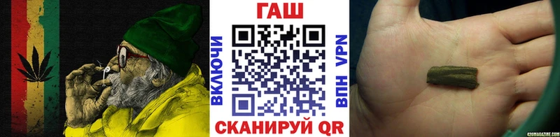 ГАШ Premium  ссылка на мегу ONION  Киренск 