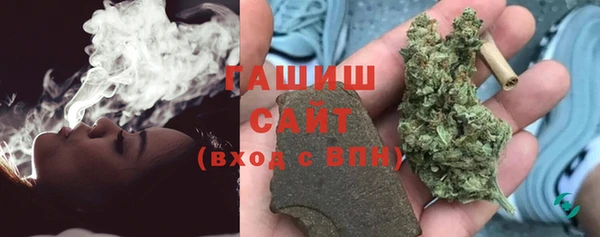 2c-b Алексин