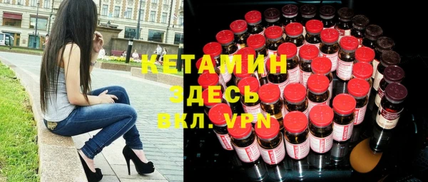 ПСИЛОЦИБИНОВЫЕ ГРИБЫ Абинск