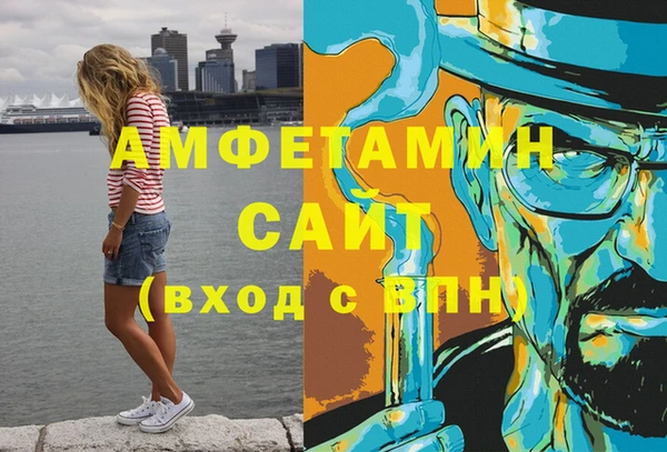 ПСИЛОЦИБИНОВЫЕ ГРИБЫ Абинск
