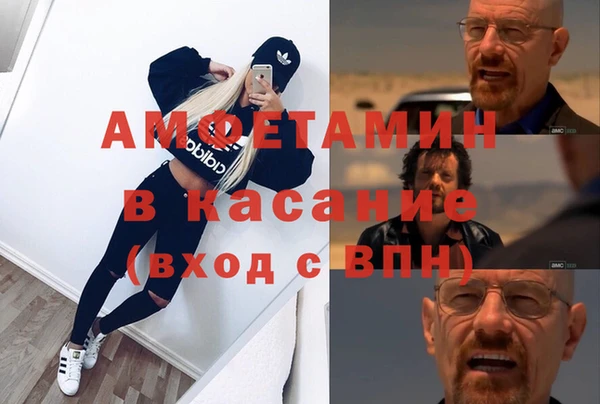 мдпв Абдулино