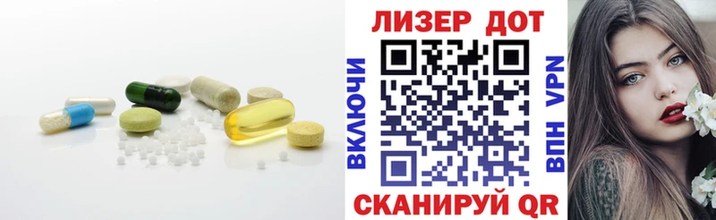 ЛСД экстази кислота KRAKEN ССЫЛКА Киренск купить наркотики сайты
