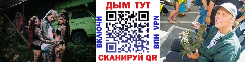 omg зеркало  Киренск  Марихуана VHQ 